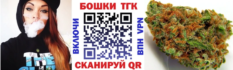 Купить закладку Аша ГАШИШ АМФЕТАМИН Меф мяу мяу