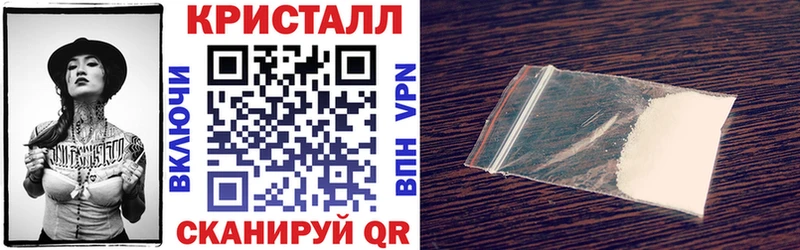 ОМГ ОМГ вход Аша Амфетамин Розовый