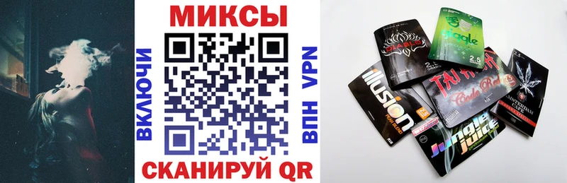 купить  сайты  Аша  БУТИРАТ BDO 