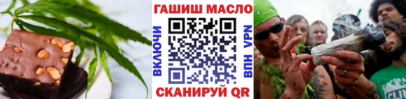 Canna-Cookies марихуана  Аша 