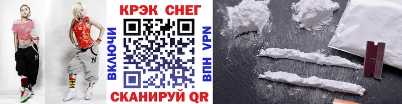 COCAIN FishScale Аша