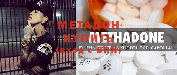 ПСИЛОЦИБИНОВЫЕ ГРИБЫ Аркадак