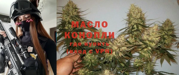 ПСИЛОЦИБИНОВЫЕ ГРИБЫ Аркадак