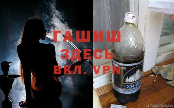 ПСИЛОЦИБИНОВЫЕ ГРИБЫ Аркадак