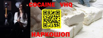 MESCALINE Ачхой-Мартан