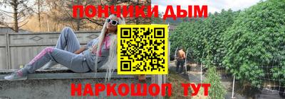 трава Баксан