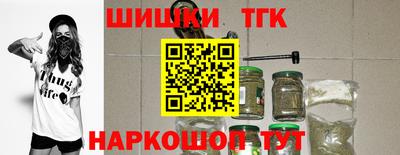 трава Баксан