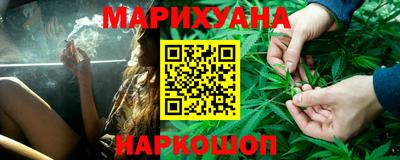 кокаин Аша