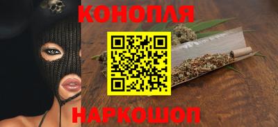 MESCALINE Ачхой-Мартан