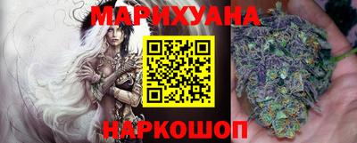 кокаин Аша