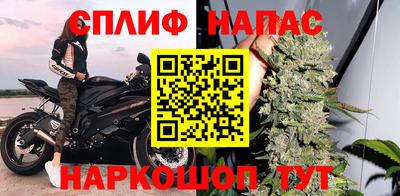 трава Баксан