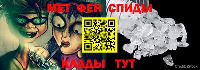 кокаин Аша