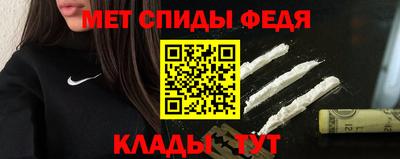 кокаин Аша