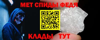 кокаин Аша