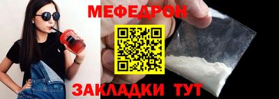 кокаин Аша