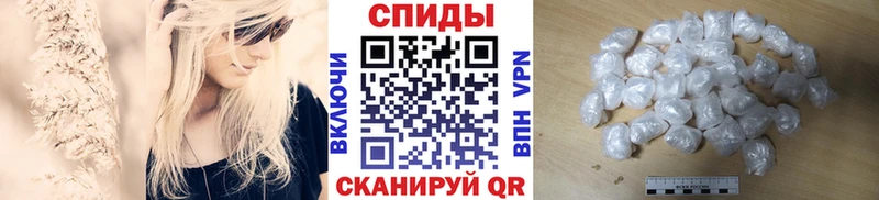 гидра маркетплейс  Аша  МЕТАМФЕТАМИН мет  цены наркотик 
