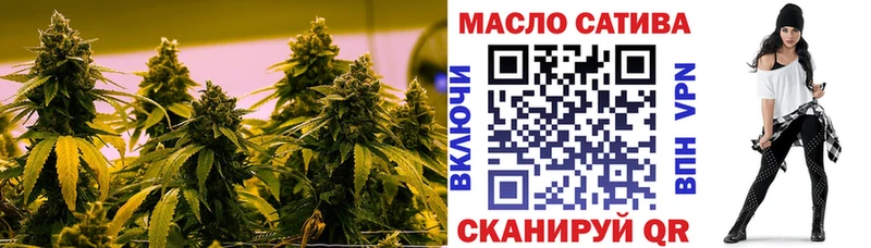 Дистиллят ТГК концентрат Аша