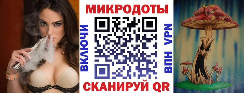 МЕГА онион  Аша  Псилоцибиновые грибы ЛСД  купить закладку 