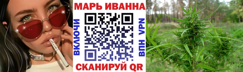 Бошки Шишки план Аша